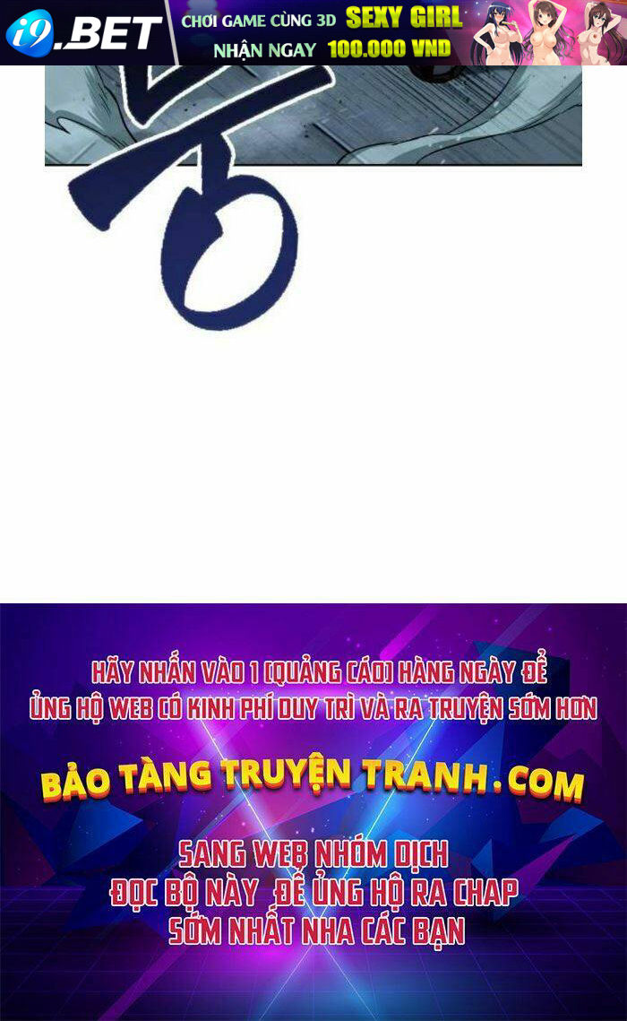 Ngã lão ma thần - Chapter 93 - Page 54