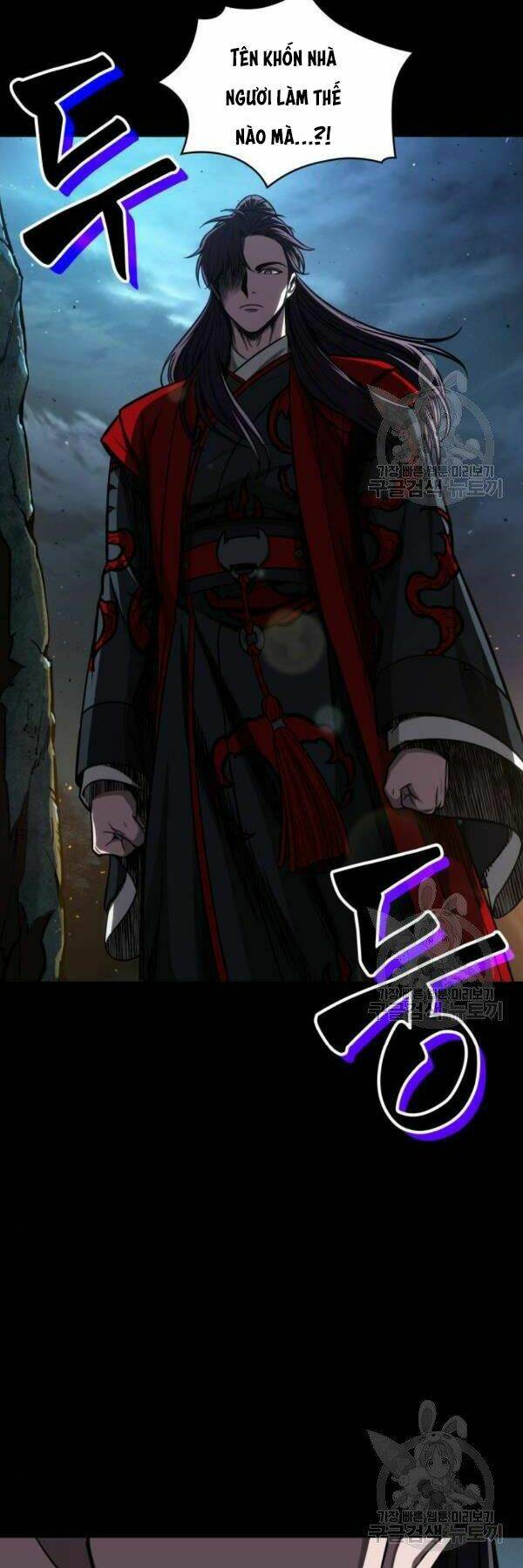 Ngã lão ma thần - Chapter 93 - Page 7