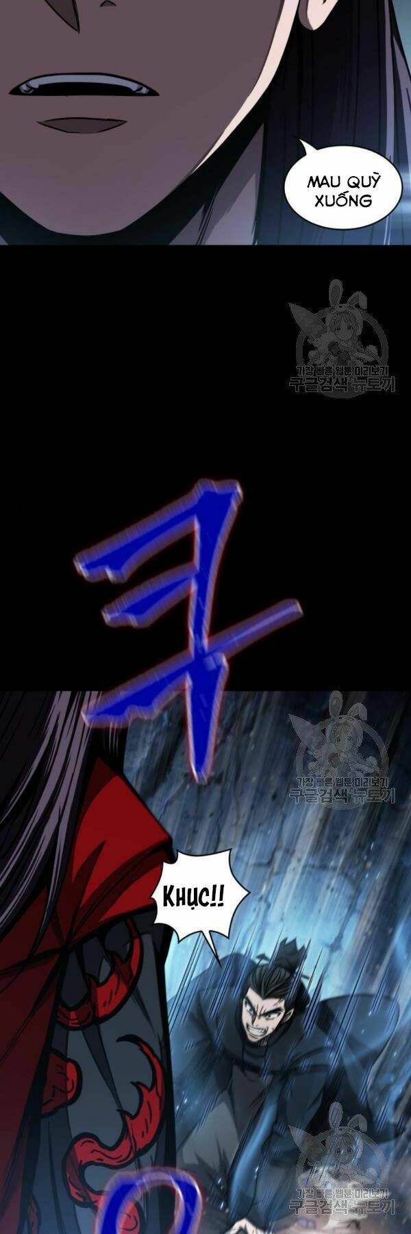 Ngã lão ma thần - Chapter 93 - Page 8