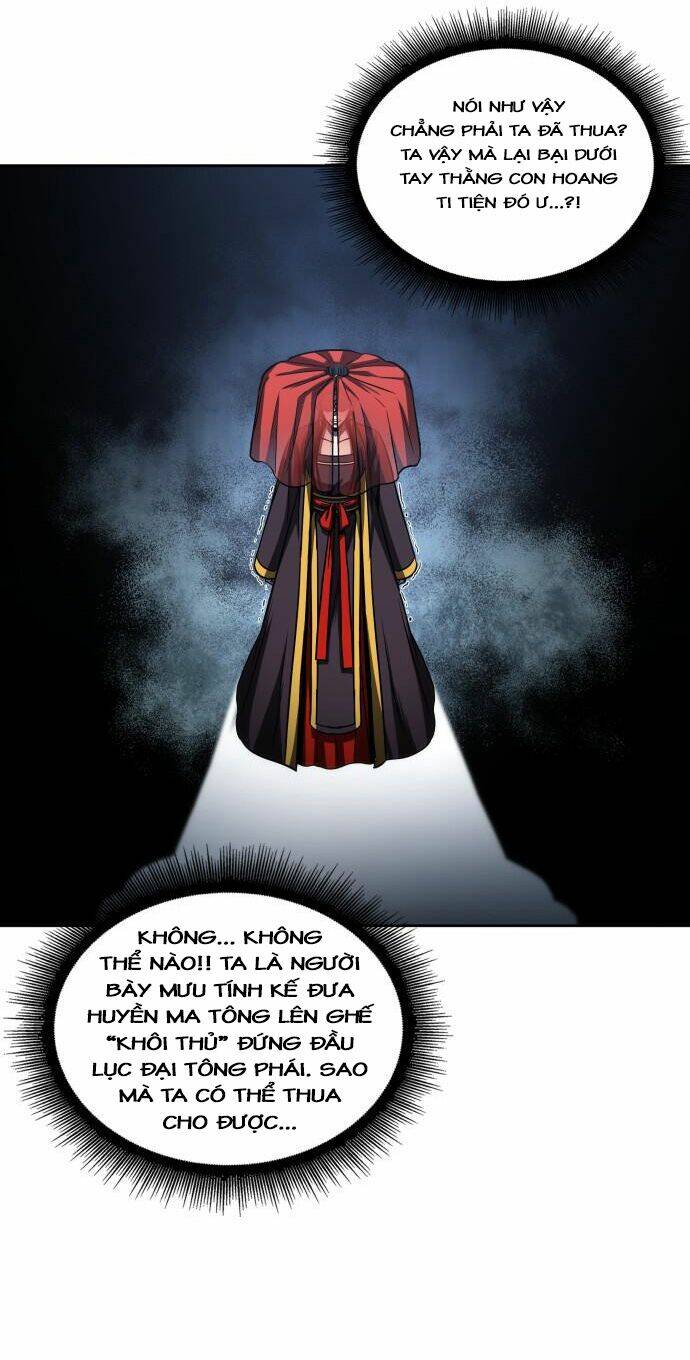 Ngã lão ma thần - Chapter 94 - Page 25