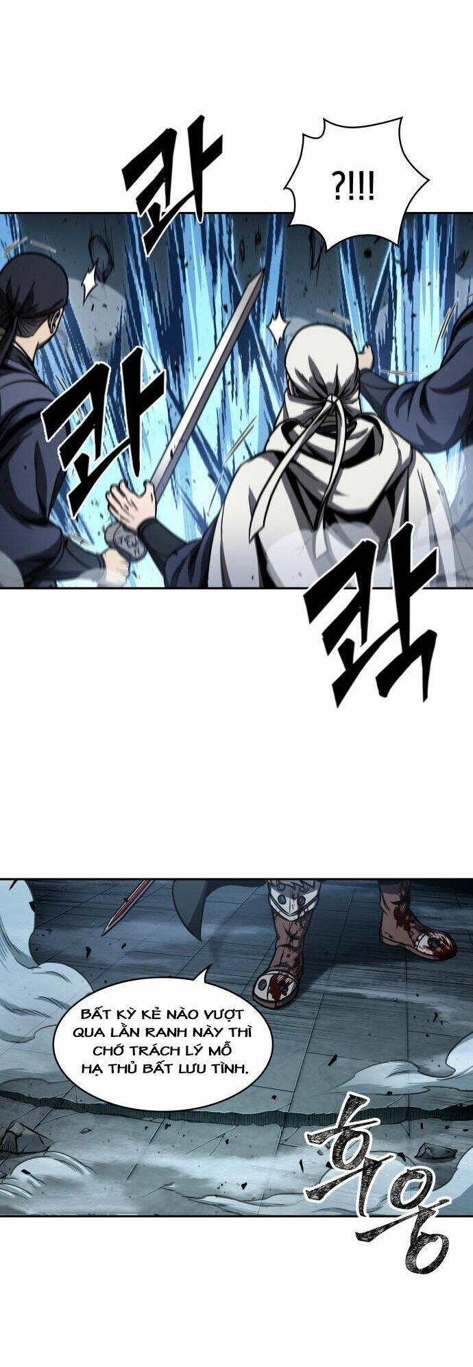 Ngã lão ma thần - Chapter 94 - Page 73