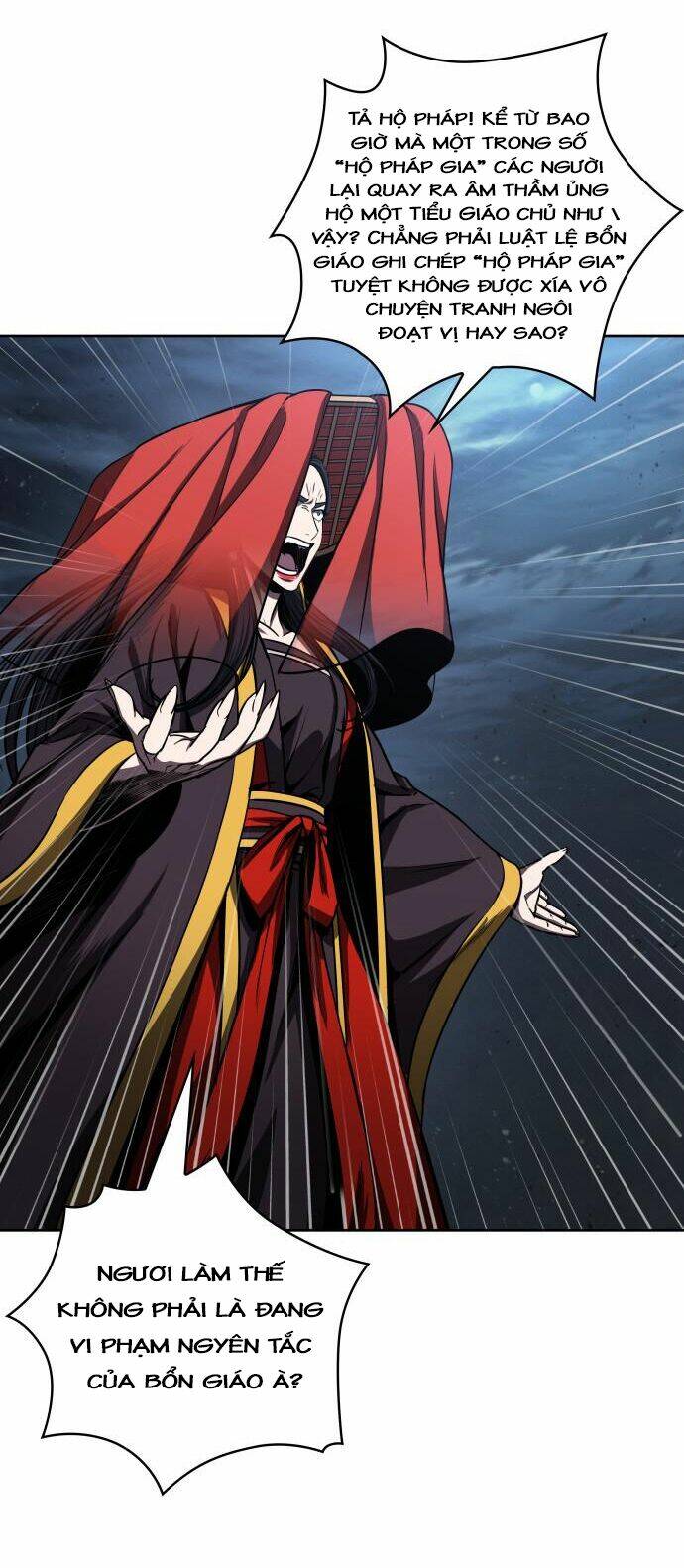 Ngã lão ma thần - Chapter 94 - Page 7