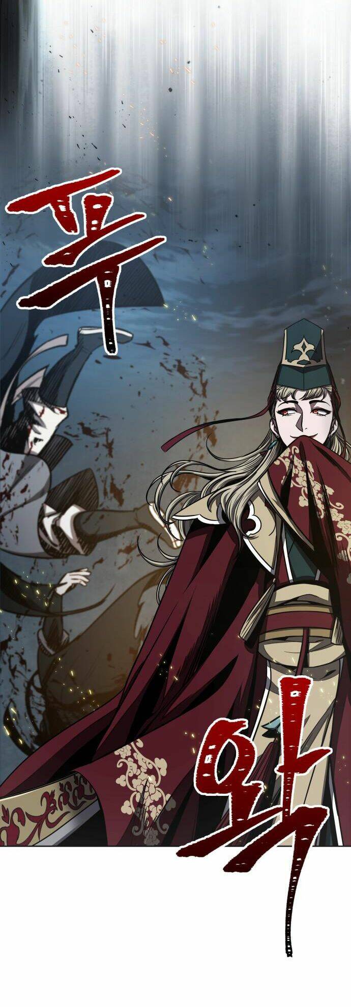 Ngã lão ma thần - Chapter 94 - Page 79