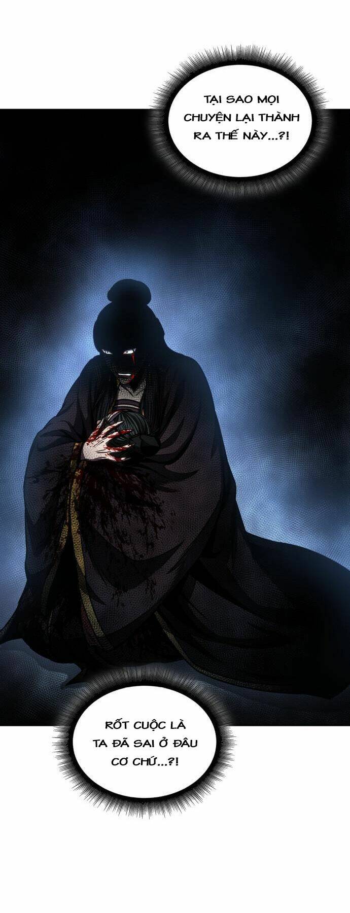 Ngã lão ma thần - Chapter 94 - Page 81