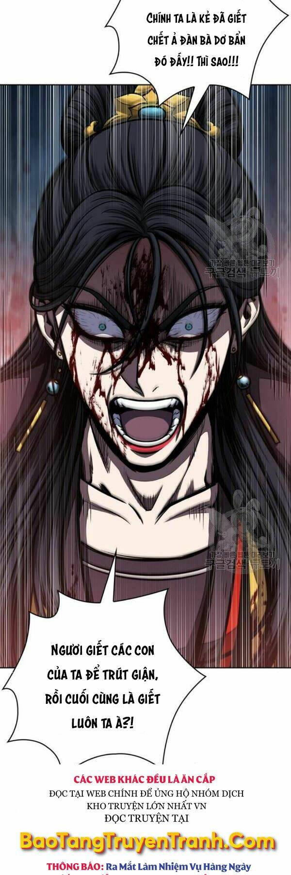 Ngã lão ma thần - Chapter 95 - Page 14