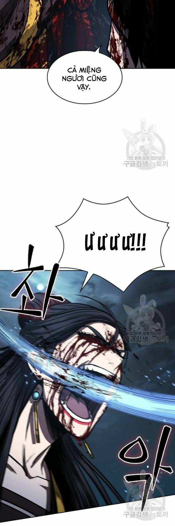 Ngã lão ma thần - Chapter 95 - Page 20