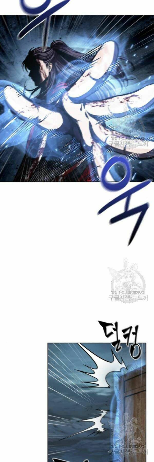 Ngã lão ma thần - Chapter 95 - Page 25