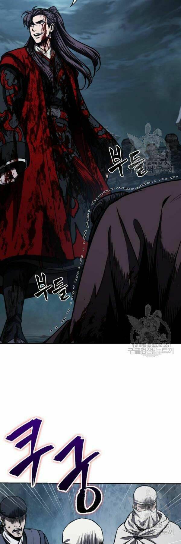 Ngã lão ma thần - Chapter 95 - Page 28