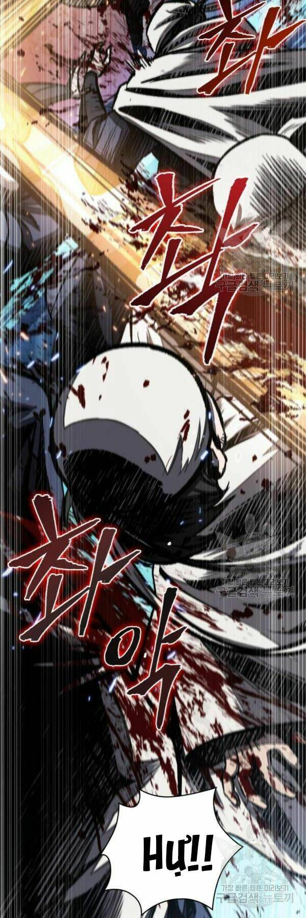 Ngã lão ma thần - Chapter 95 - Page 32