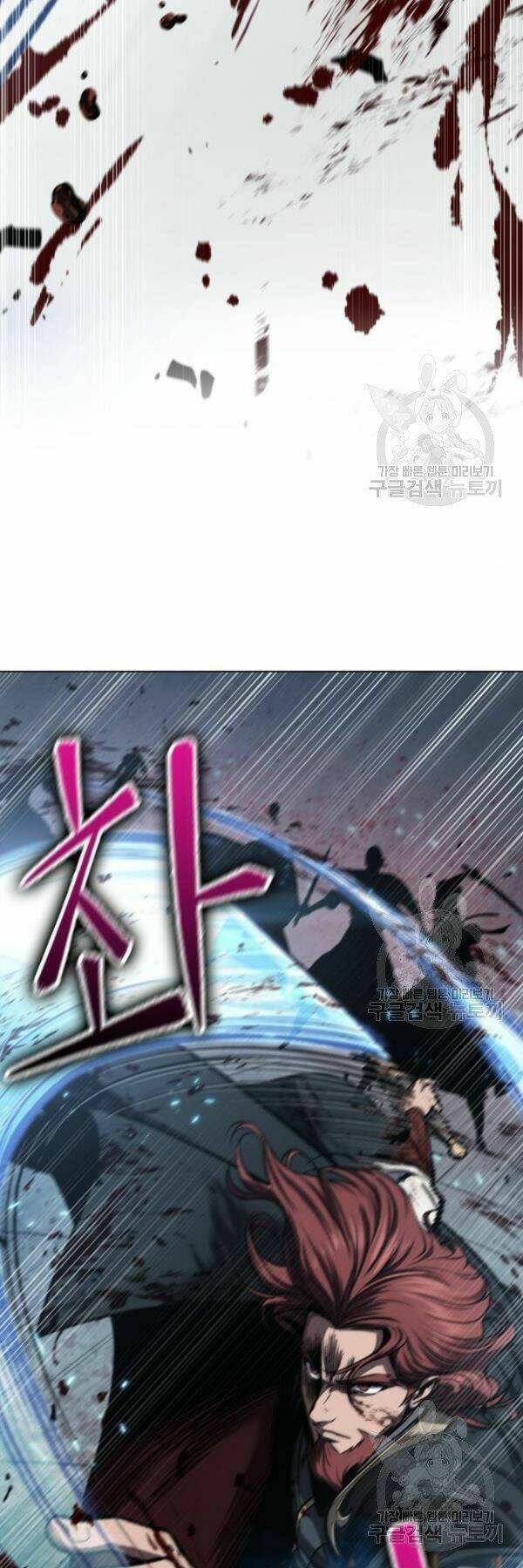 Ngã lão ma thần - Chapter 95 - Page 34