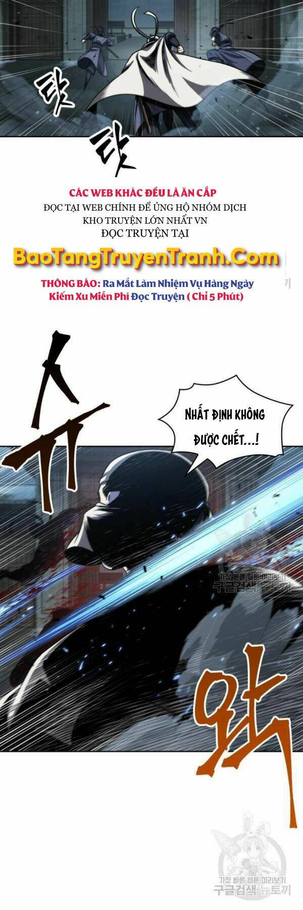 Ngã lão ma thần - Chapter 95 - Page 37