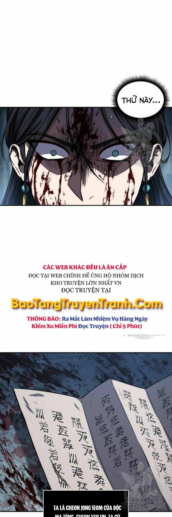 Ngã lão ma thần - Chapter 95 - Page 3