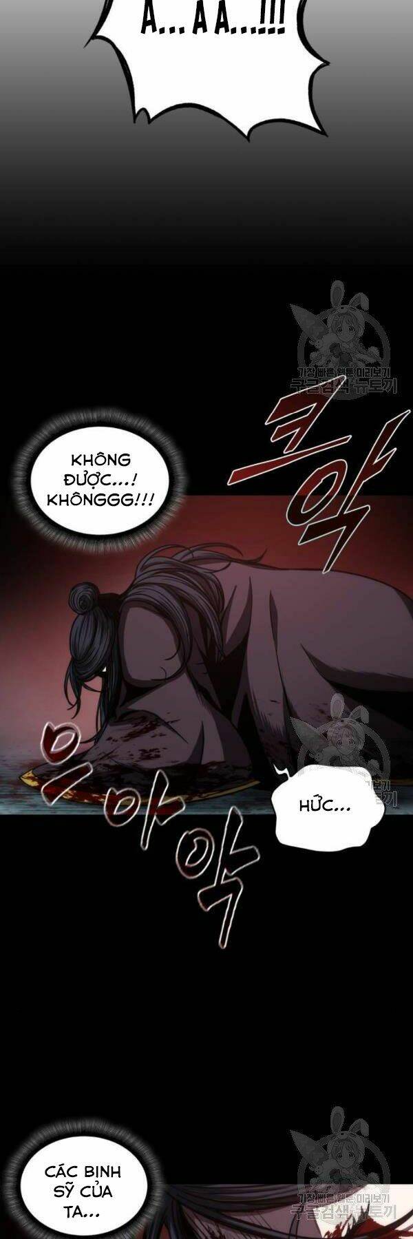 Ngã lão ma thần - Chapter 95 - Page 40