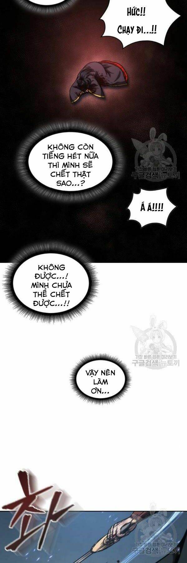 Ngã lão ma thần - Chapter 95 - Page 43