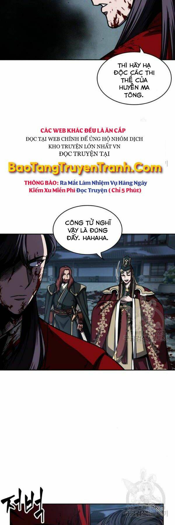 Ngã lão ma thần - Chapter 95 - Page 47