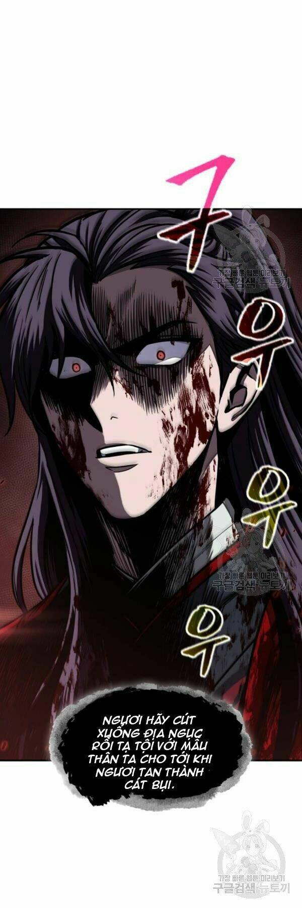 Ngã lão ma thần - Chapter 95 - Page 49