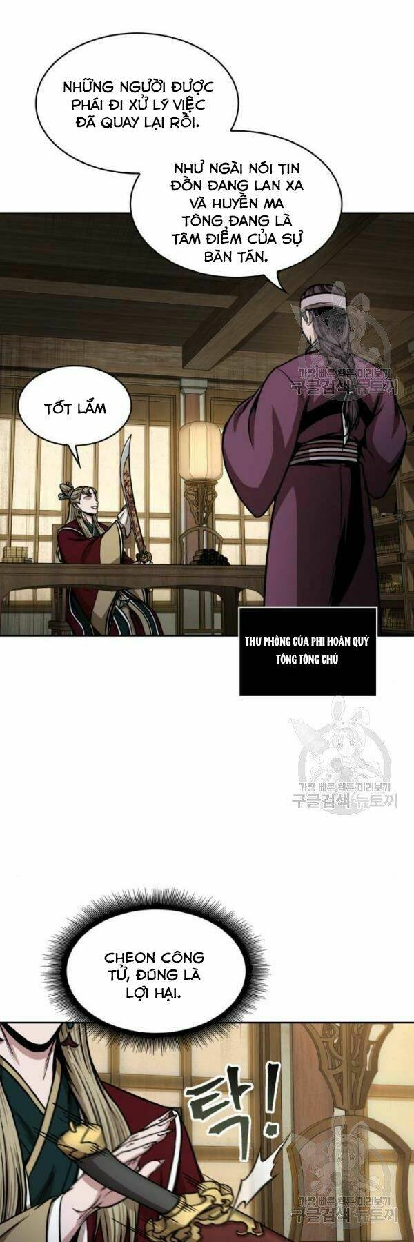 Ngã lão ma thần - Chapter 95 - Page 55