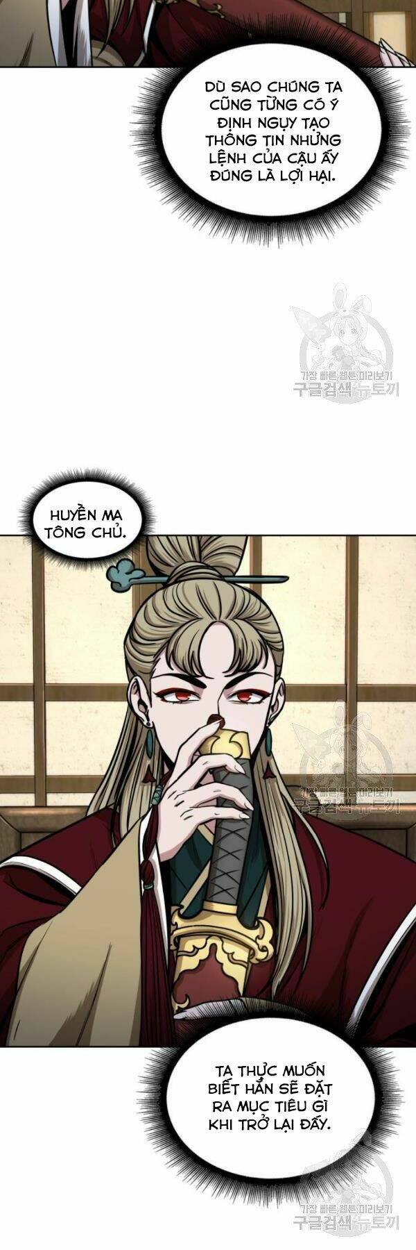 Ngã lão ma thần - Chapter 95 - Page 56