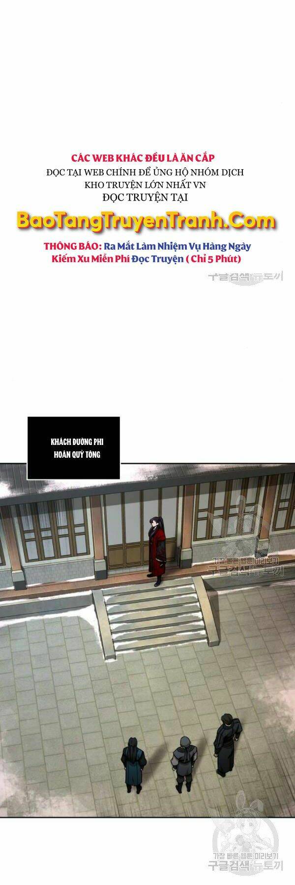 Ngã lão ma thần - Chapter 95 - Page 57