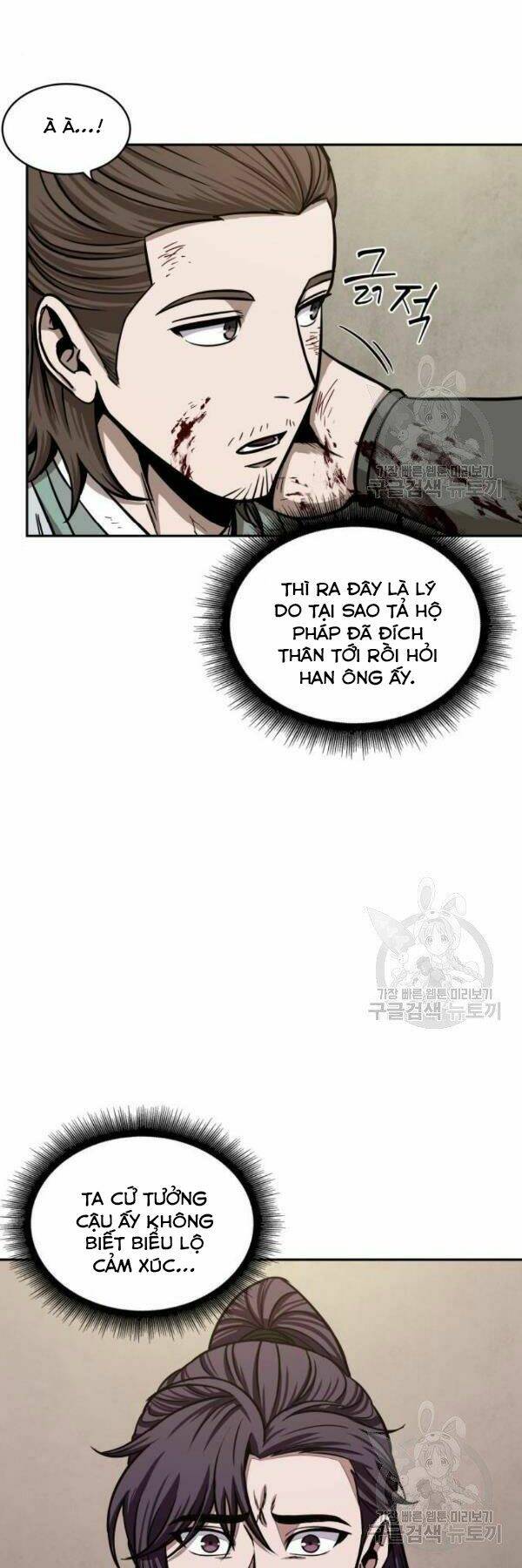 Ngã lão ma thần - Chapter 95 - Page 61