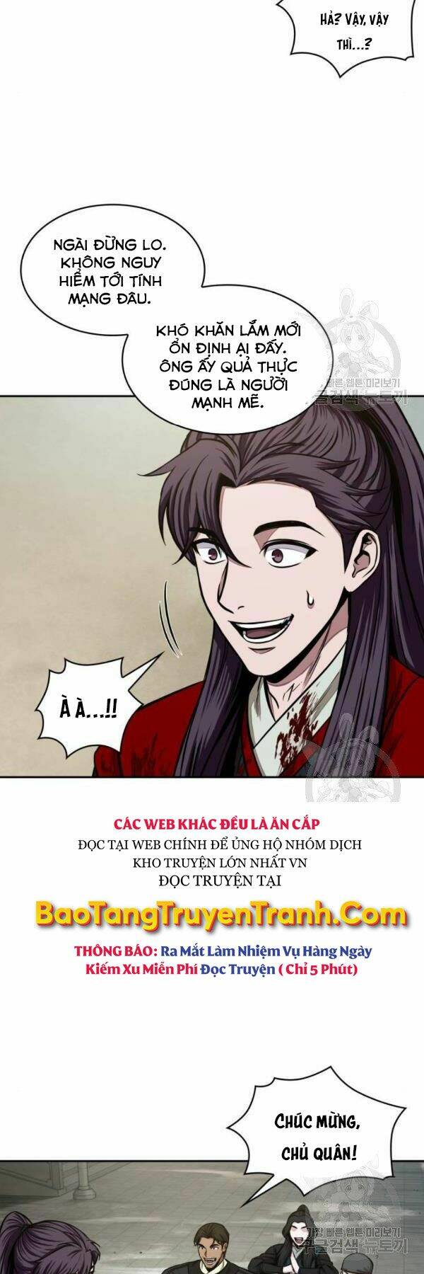 Ngã lão ma thần - Chapter 95 - Page 63