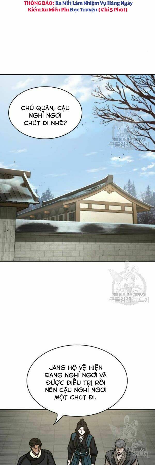 Ngã lão ma thần - Chapter 95 - Page 65