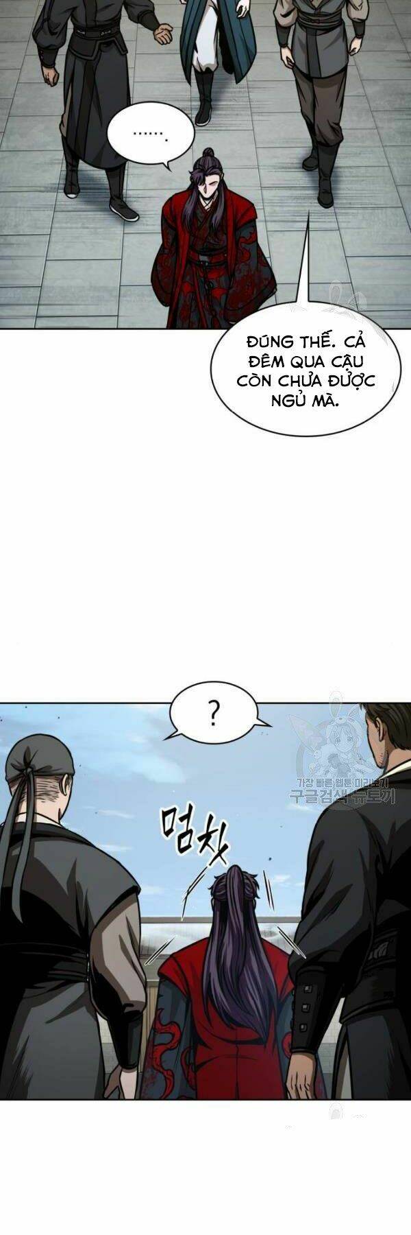 Ngã lão ma thần - Chapter 95 - Page 66