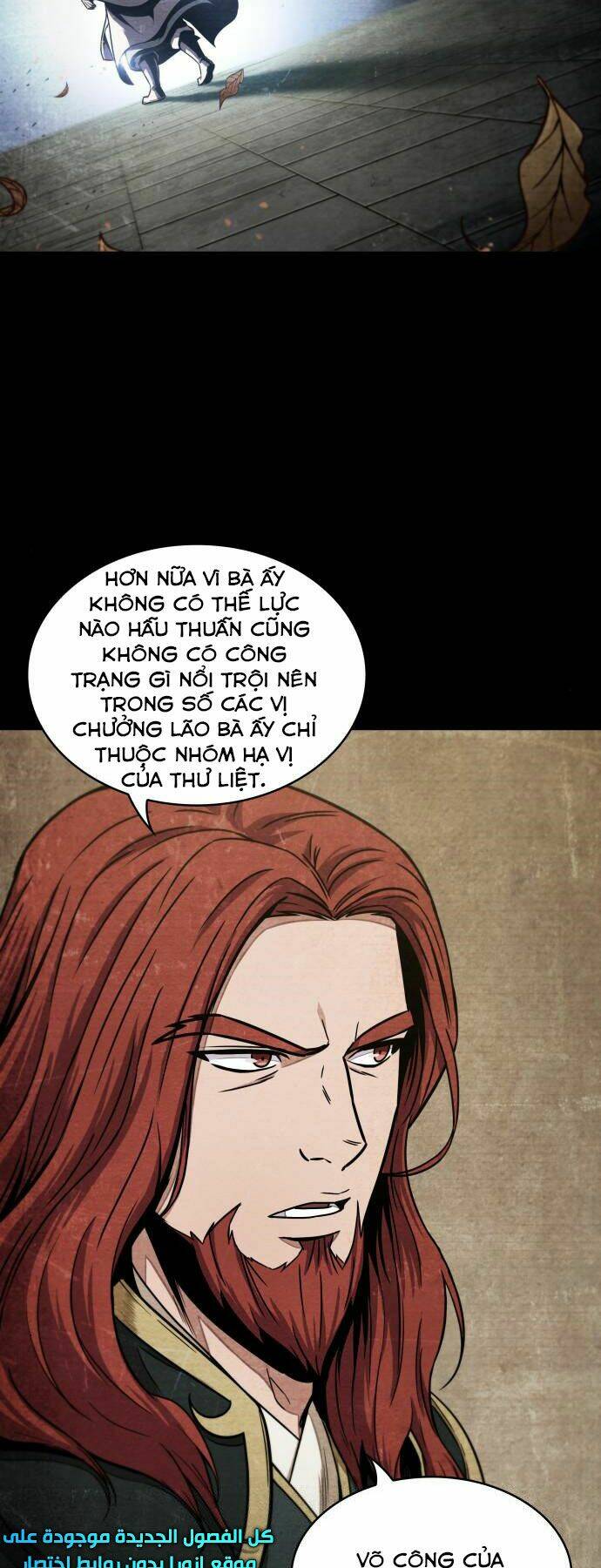 Ngã lão ma thần - Chapter 96 - Page 15