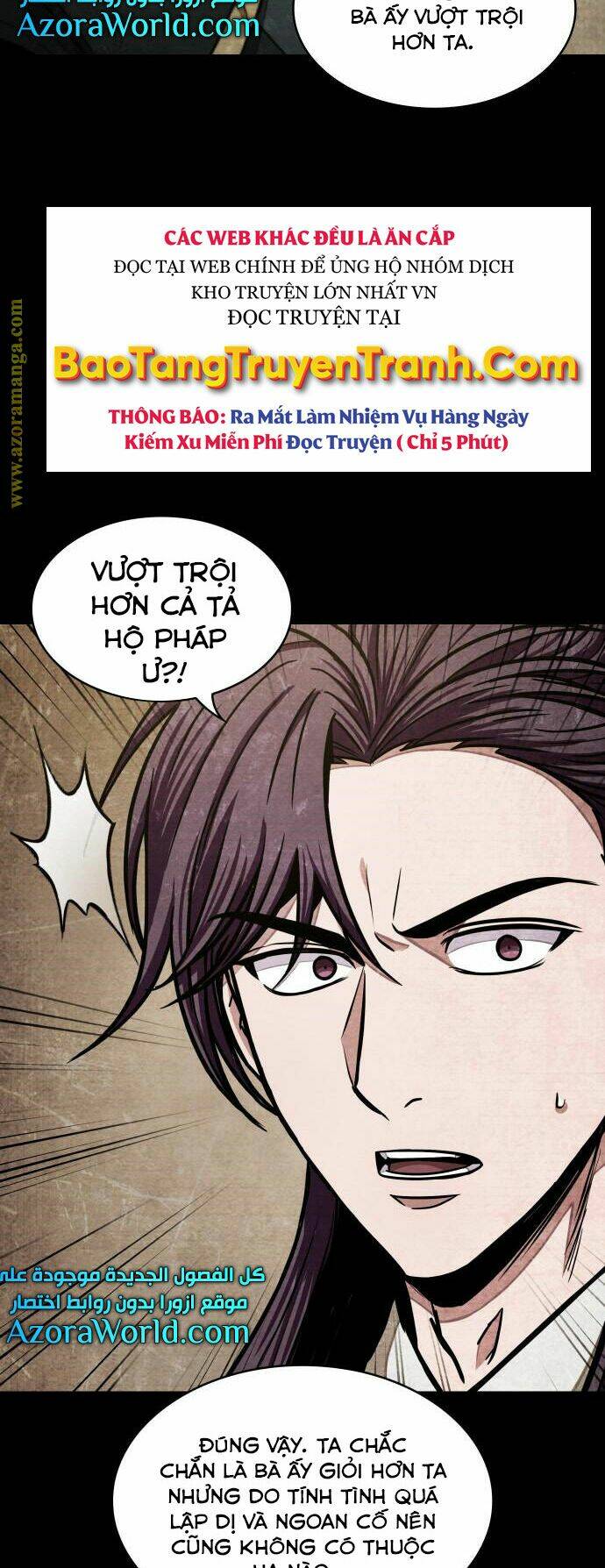 Ngã lão ma thần - Chapter 96 - Page 16