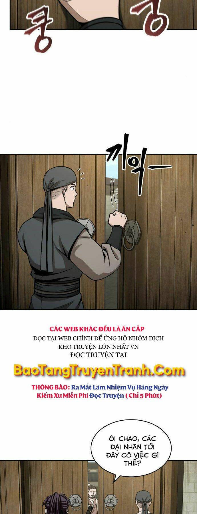 Ngã lão ma thần - Chapter 96 - Page 20