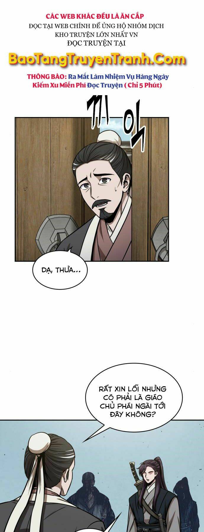 Ngã lão ma thần - Chapter 96 - Page 25