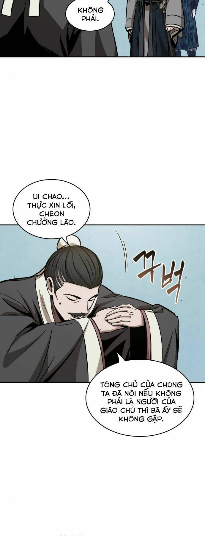 Ngã lão ma thần - Chapter 96 - Page 26