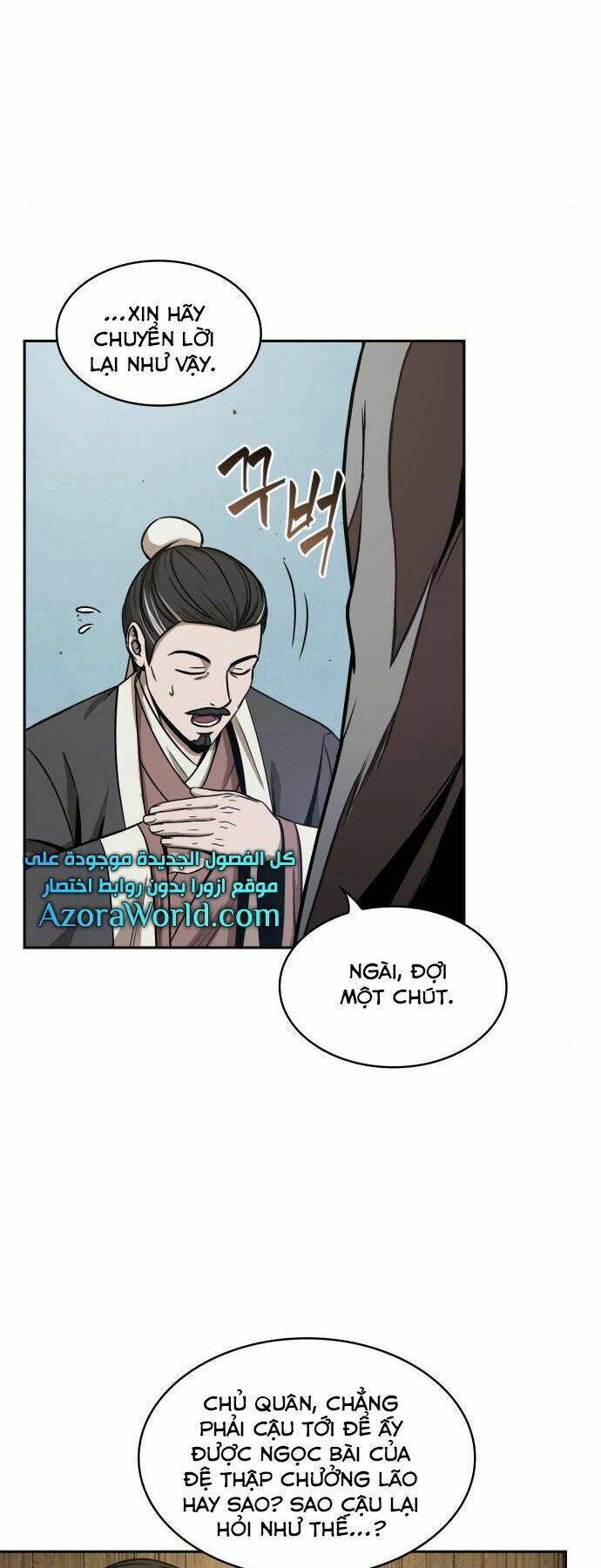 Ngã lão ma thần - Chapter 96 - Page 33