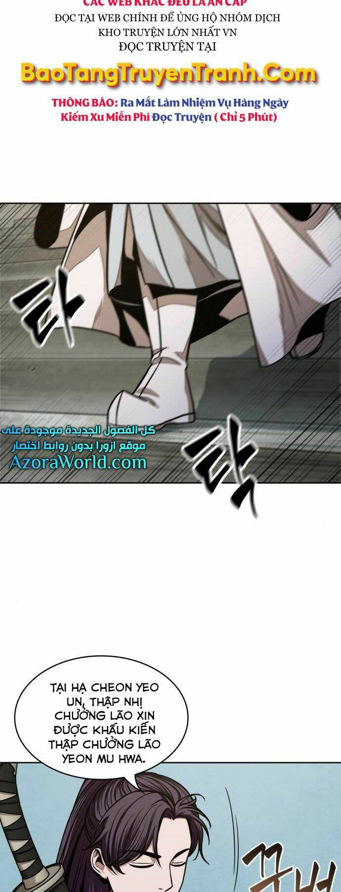 Ngã lão ma thần - Chapter 96 - Page 42