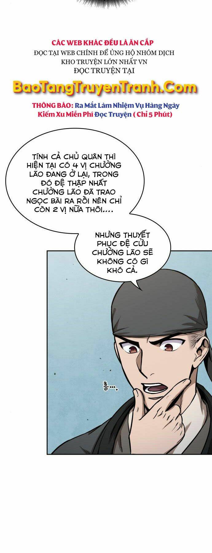 Ngã lão ma thần - Chapter 96 - Page 4