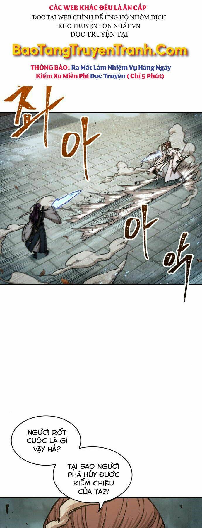 Ngã lão ma thần - Chapter 96 - Page 54