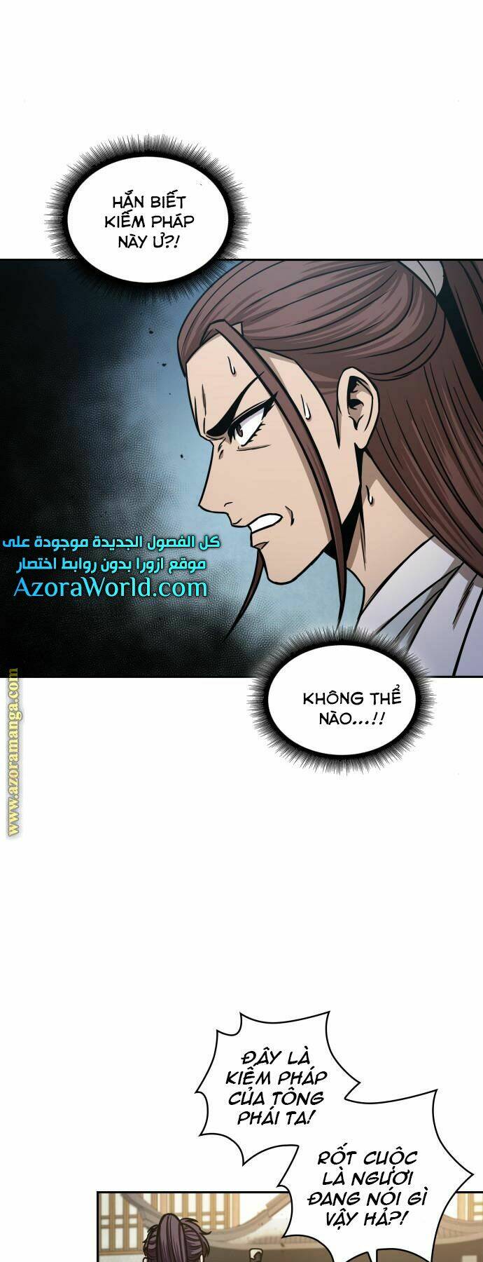 Ngã lão ma thần - Chapter 96 - Page 56