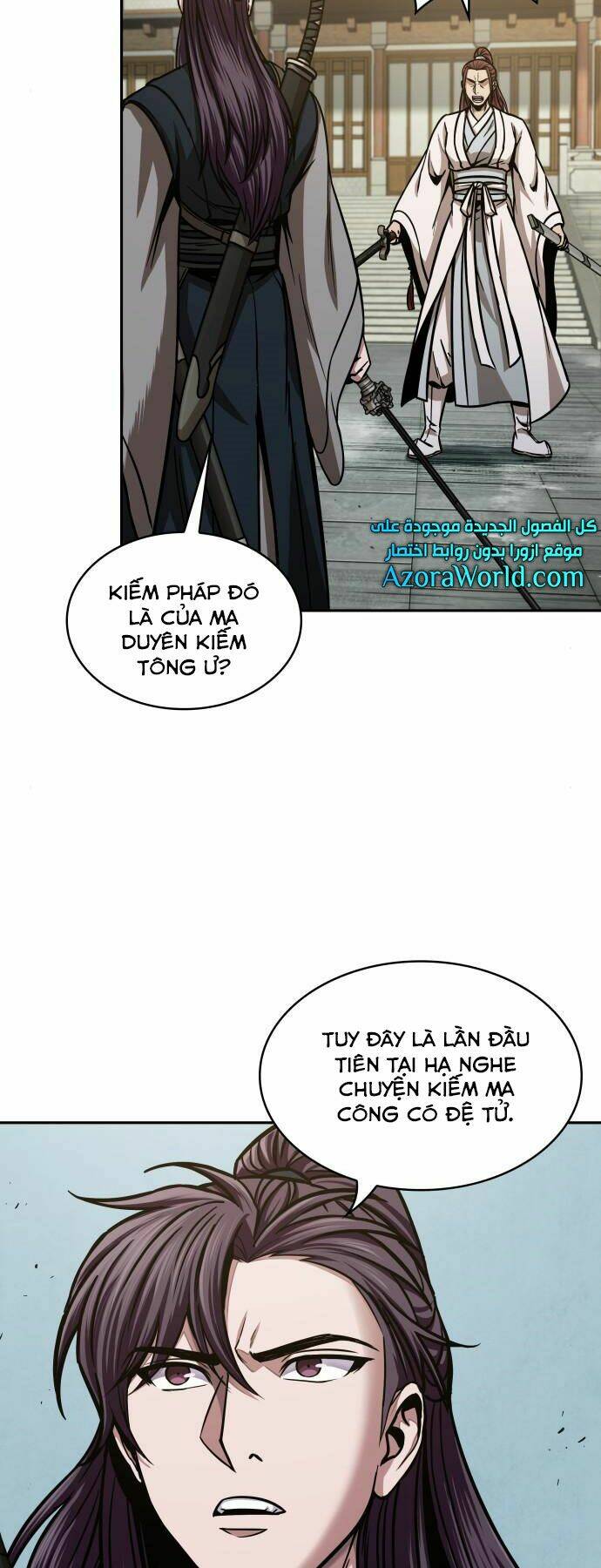 Ngã lão ma thần - Chapter 96 - Page 57