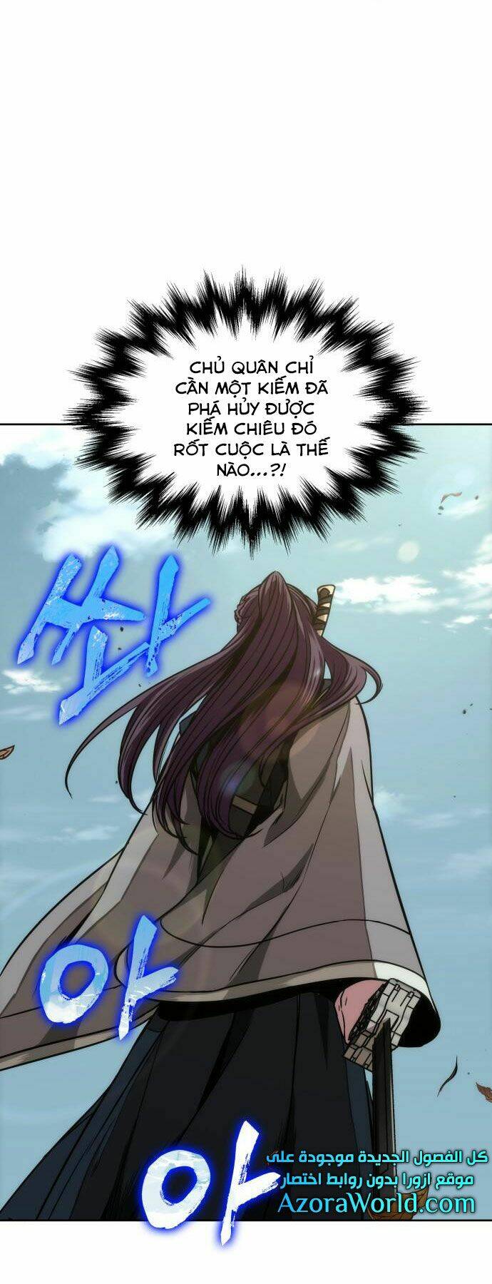 Ngã lão ma thần - Chapter 96 - Page 61