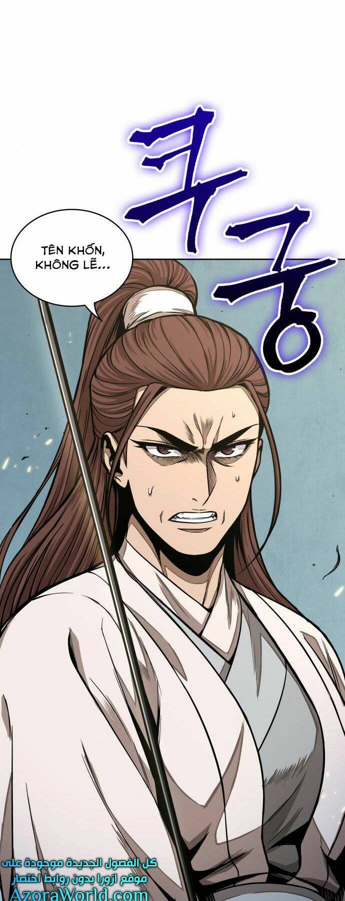 Ngã lão ma thần - Chapter 96 - Page 62