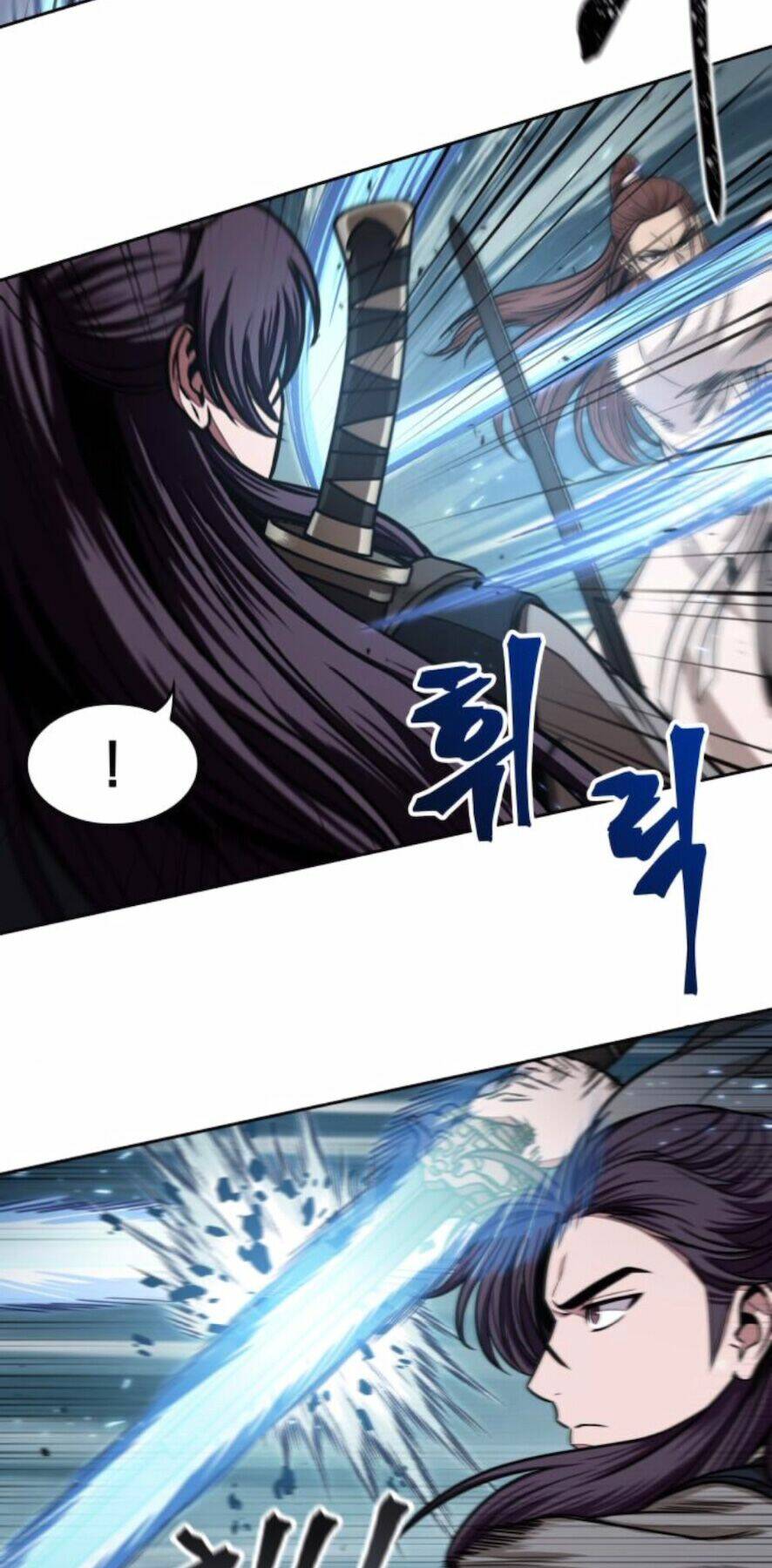 Ngã lão ma thần - Chapter 97 - Page 14