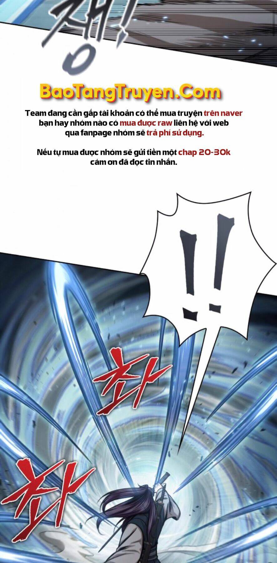 Ngã lão ma thần - Chapter 97 - Page 15