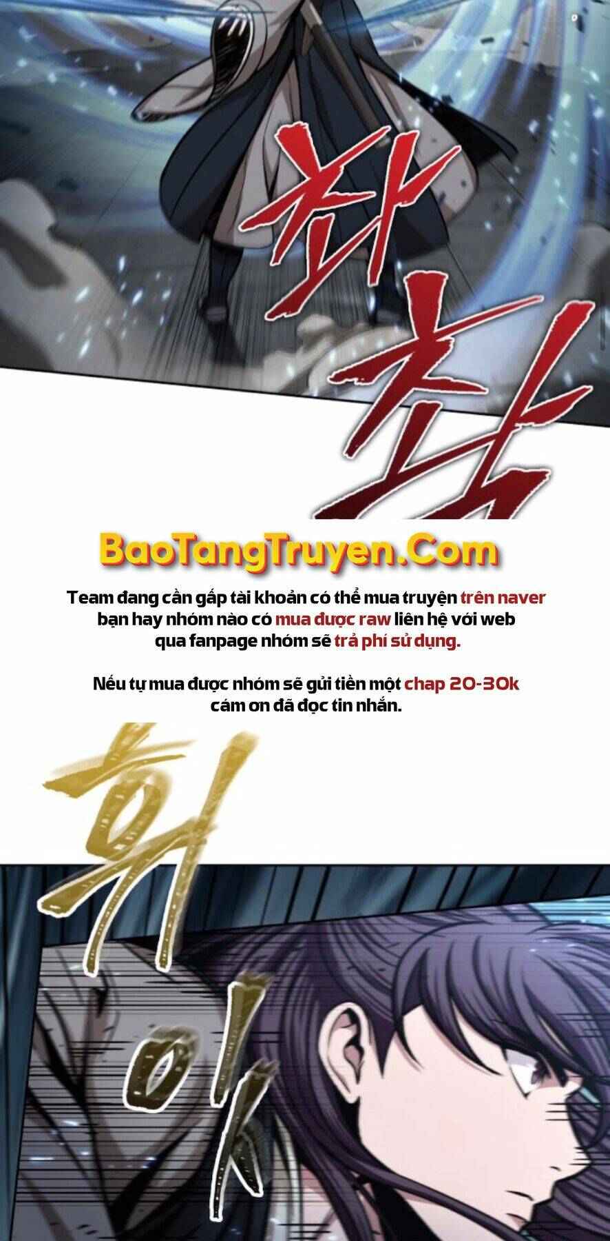 Ngã lão ma thần - Chapter 97 - Page 16