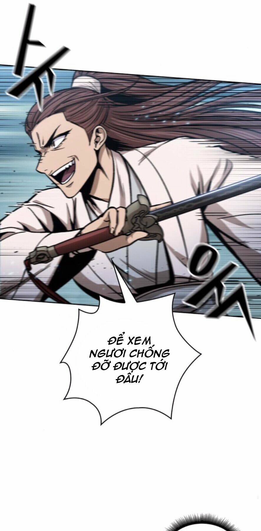 Ngã lão ma thần - Chapter 97 - Page 19