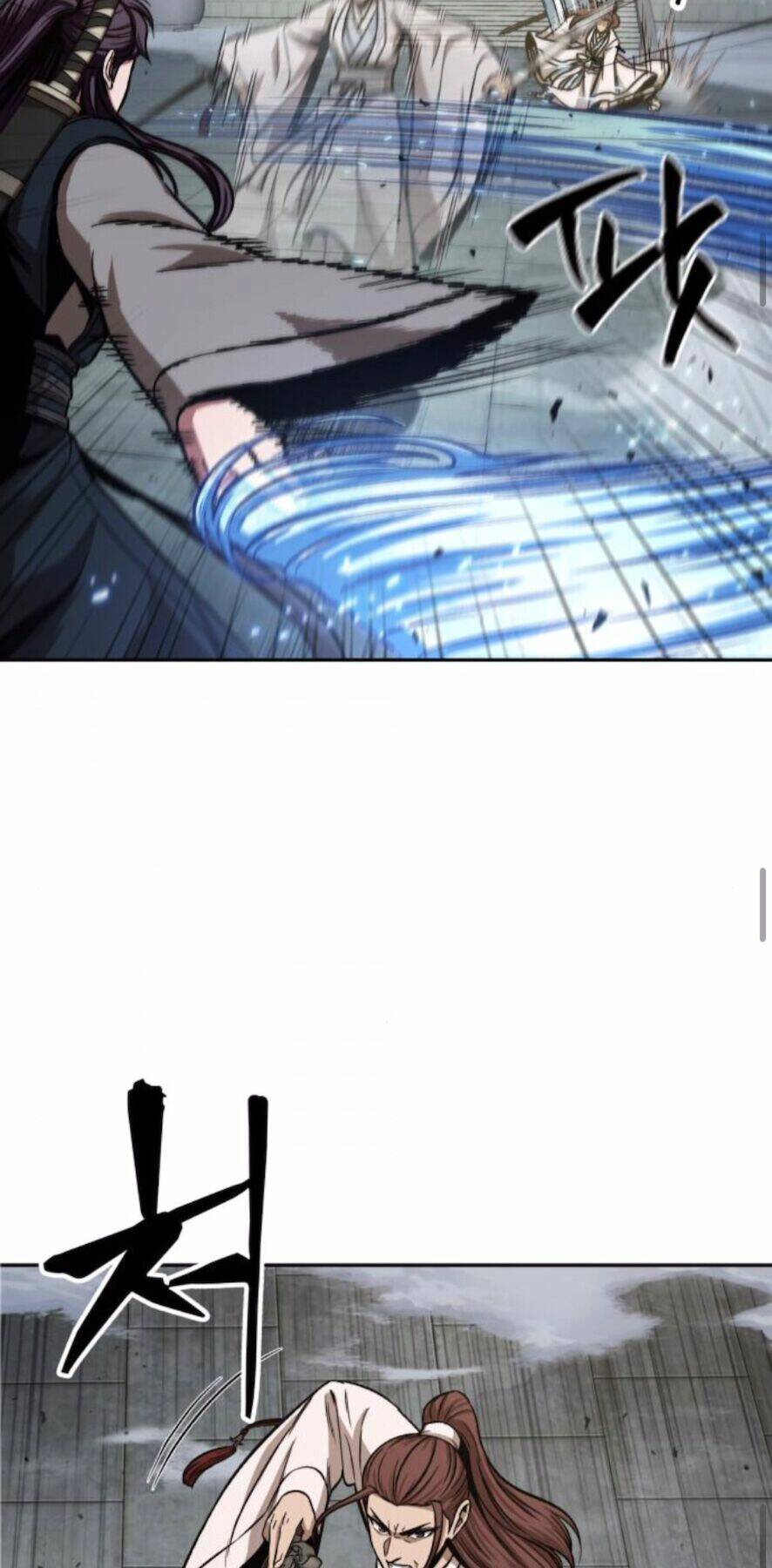 Ngã lão ma thần - Chapter 97 - Page 25