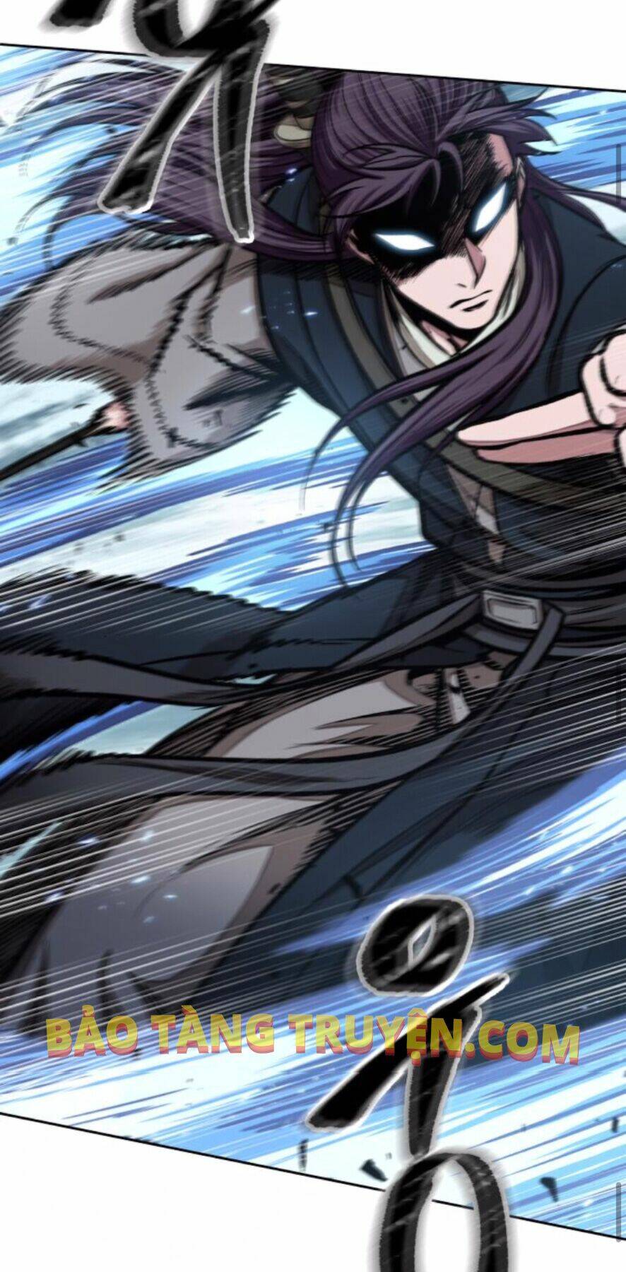 Ngã lão ma thần - Chapter 97 - Page 38