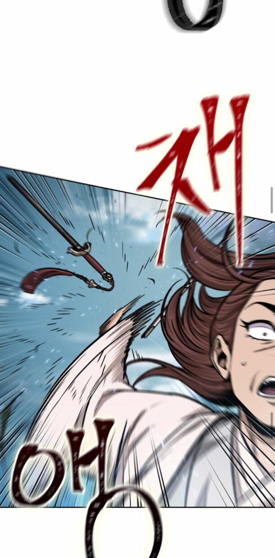 Ngã lão ma thần - Chapter 97 - Page 39