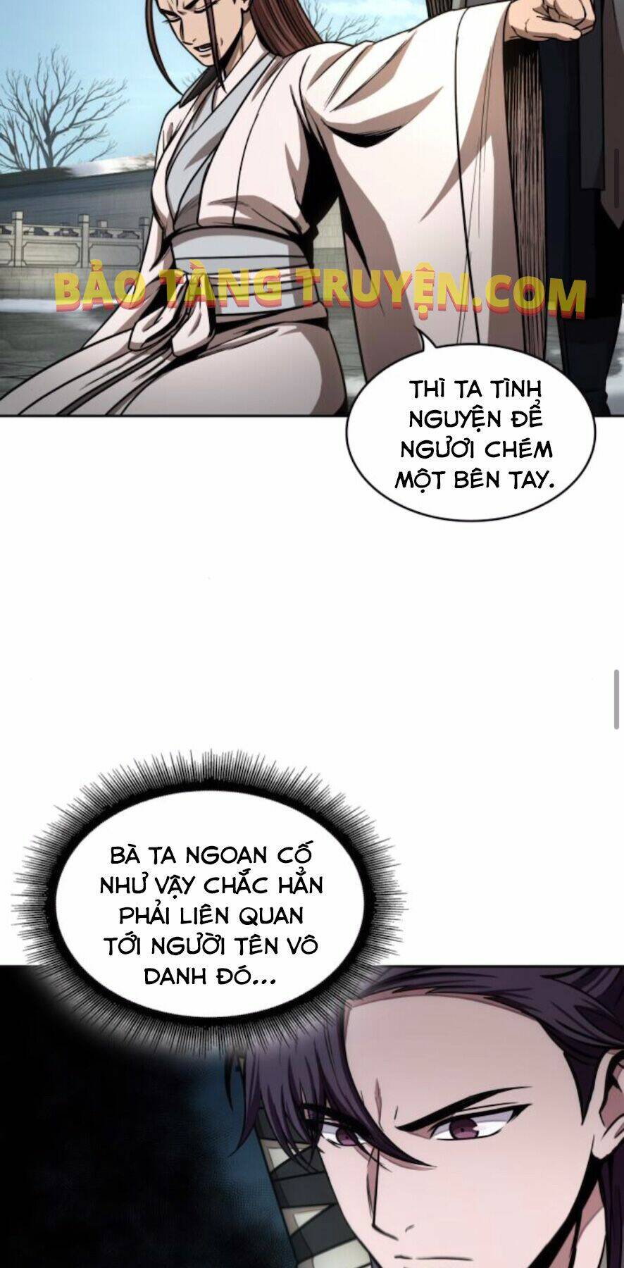 Ngã lão ma thần - Chapter 97 - Page 49