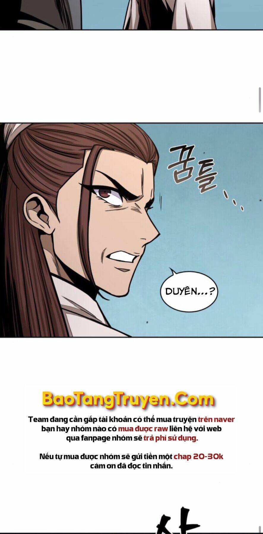 Ngã lão ma thần - Chapter 97 - Page 51