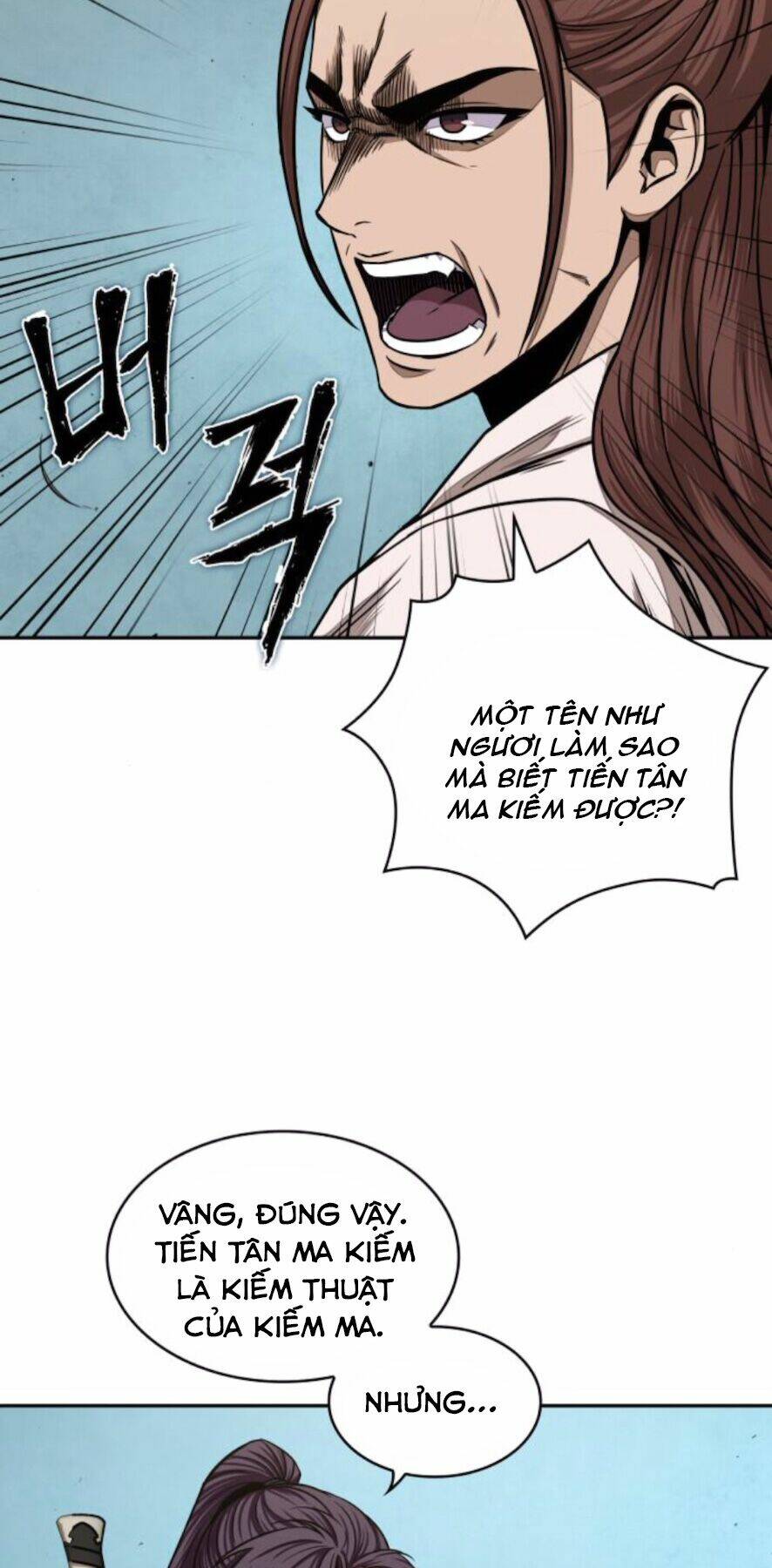 Ngã lão ma thần - Chapter 97 - Page 5